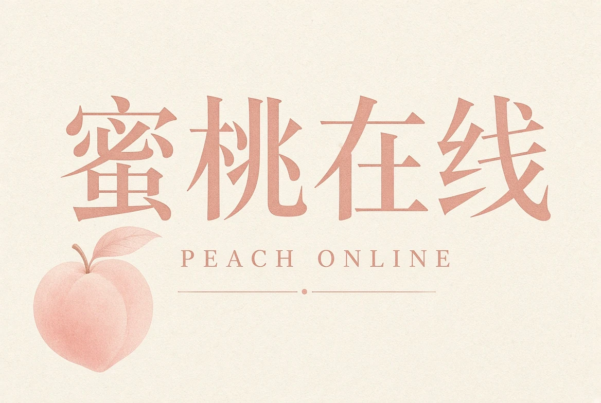 隐私中心:把访问数据和权限用途说清楚内容图